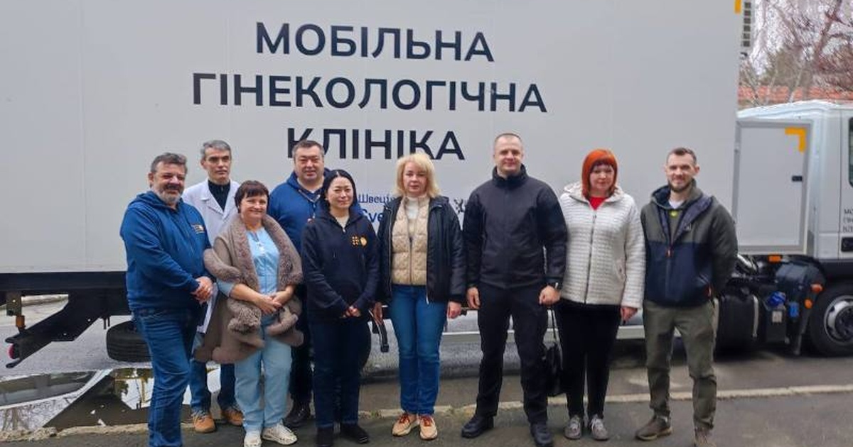 Мобільна гінекологічна клініка з’явилася на Херсонщині :: Інтент :: Регіональна мережа якісної журналістики