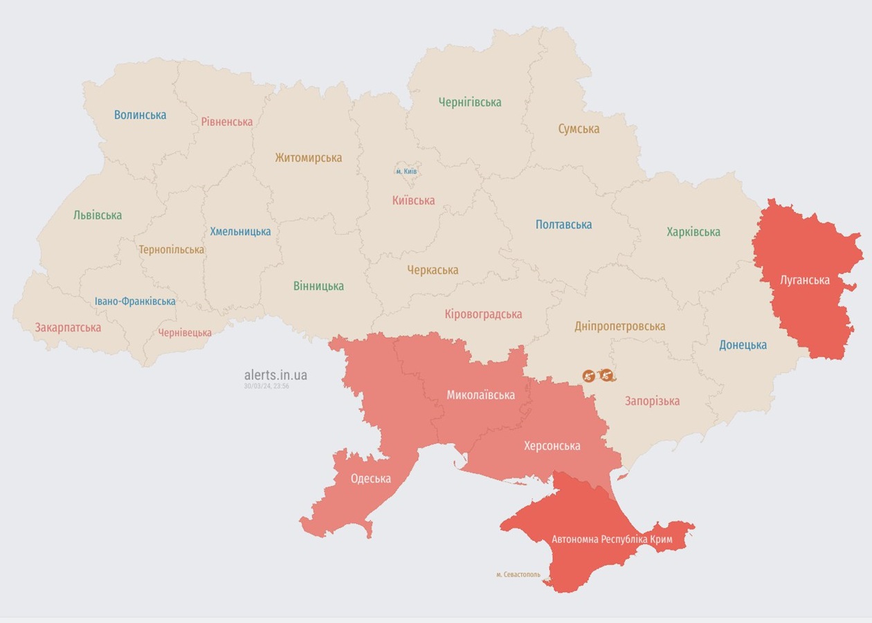 Повідомляють про вибухи в Хмельницькій області