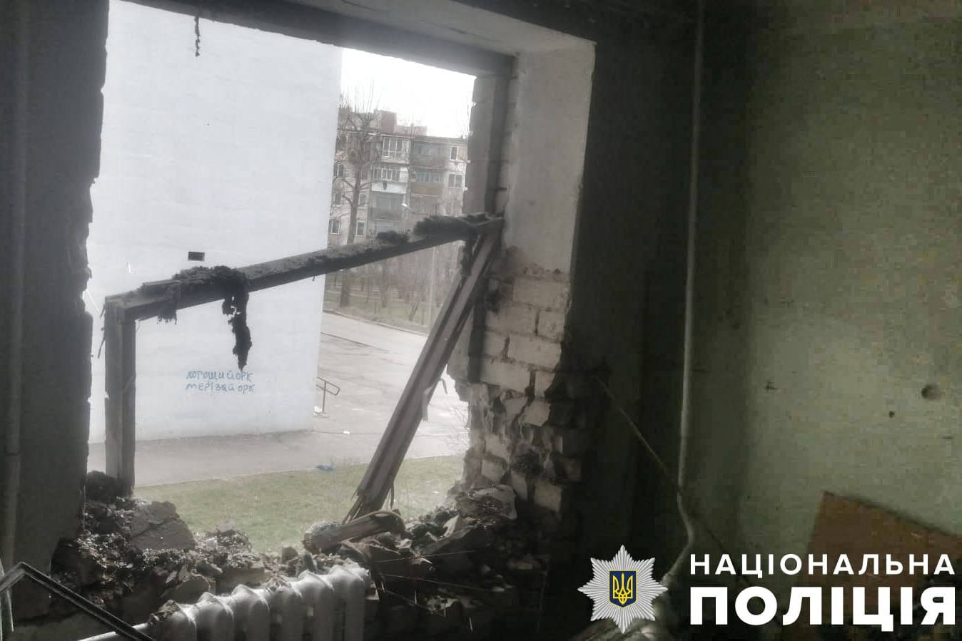 На Херсонщині за добу через російські обстріли загинули двоє людей