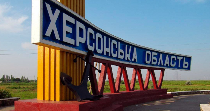 Російські війська обстріляли 13 сіл та міст Херсонщини