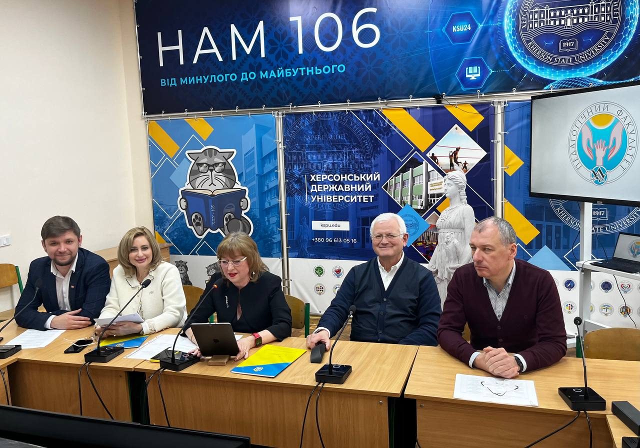 До 47-річчя заснування педагогічного факультету ХДУ пройшов спільний захід у Херсоні та Івано-Франківську – УКРАЇНСЬКИЙ ПІВДЕНЬ