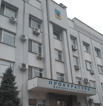 У Херсоні поранення отримав іноземець, – прокуратура