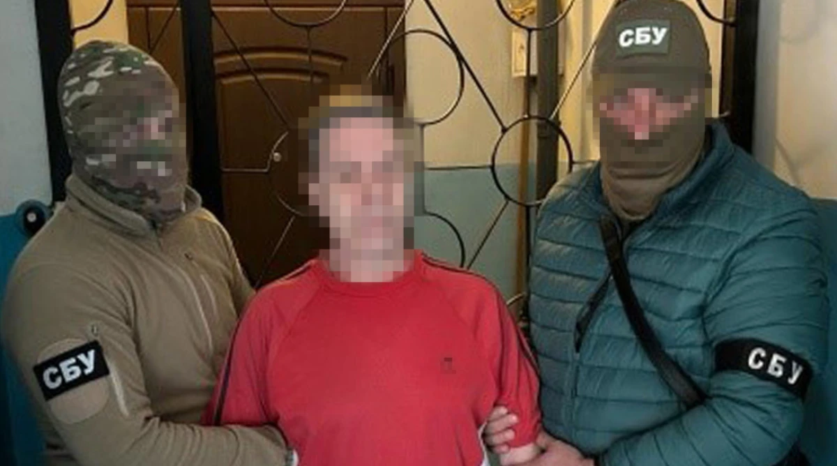 СБУ затримала чоловіка та жінку