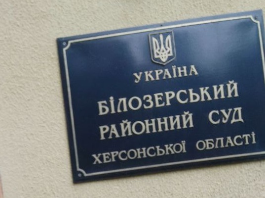 зображення_viber_2024-03-30_10-09-55-612
