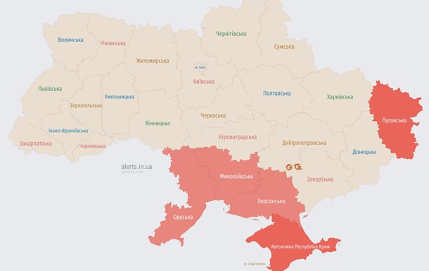 Повідомляють про вибухи в Хмельницькій області