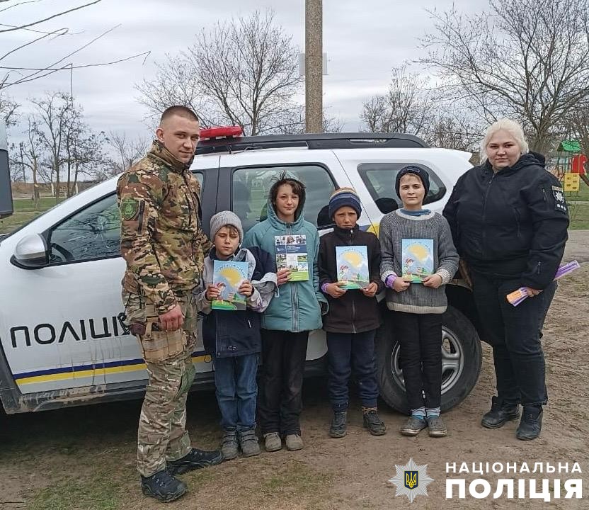 Поліцейські Херсонщини продовжують нагадувати дітям правила дорожнього руху

Пра