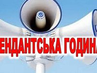 У <a href=