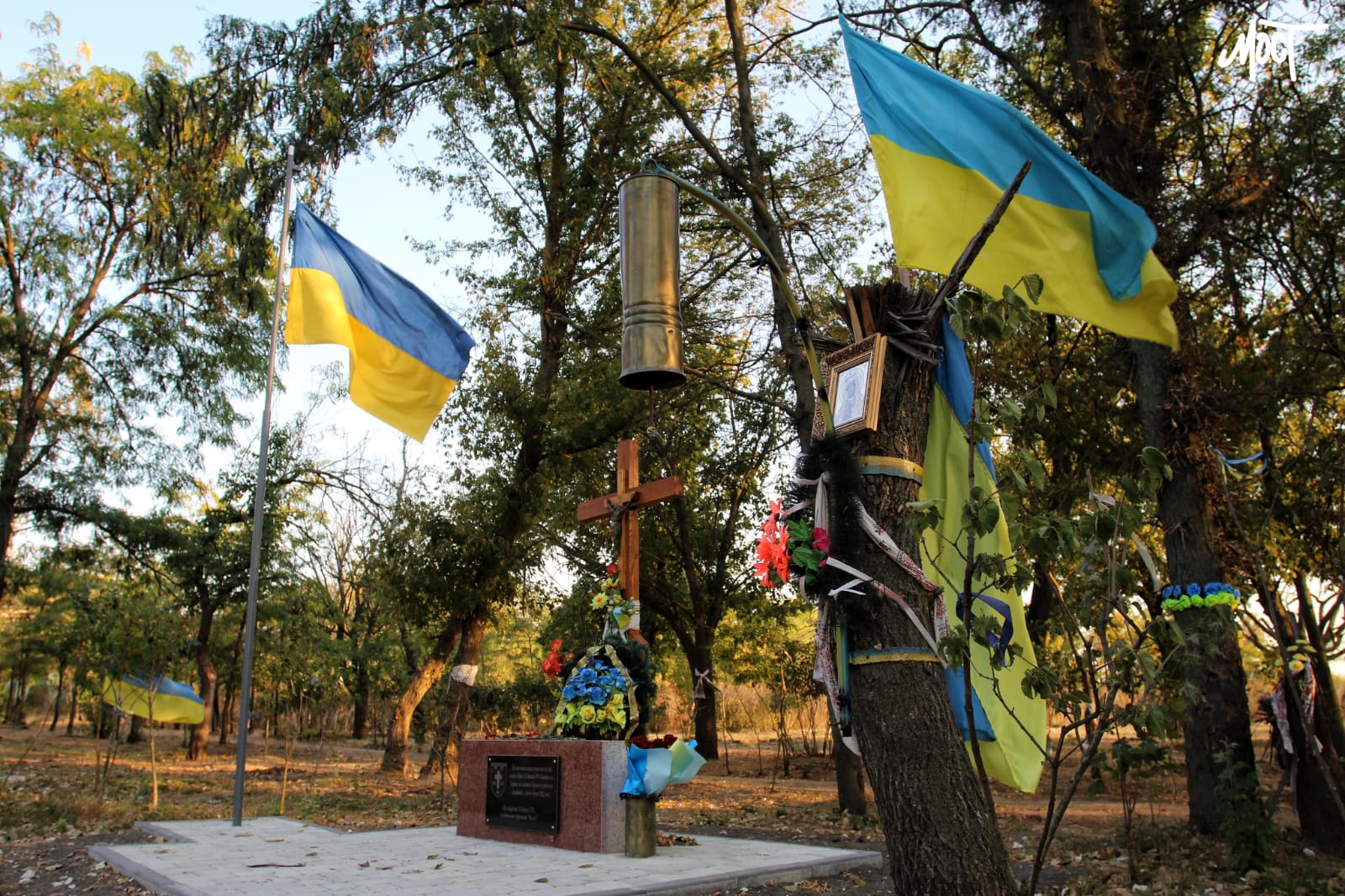 Сім’ї загиблого військовослужбовця Андрія Щоголєва в Бузковому парку вручили орден “За мужність”