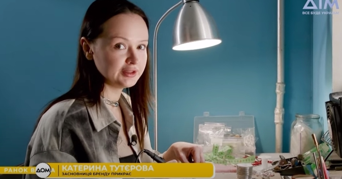 Прикраси переселенки з Криму показують на подіумах світу :: Інтент :: Регіональна мережа якісної журналістики
