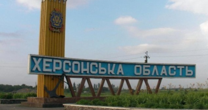 Російські війська обстріляли вісім сіл та міст Херсонщини