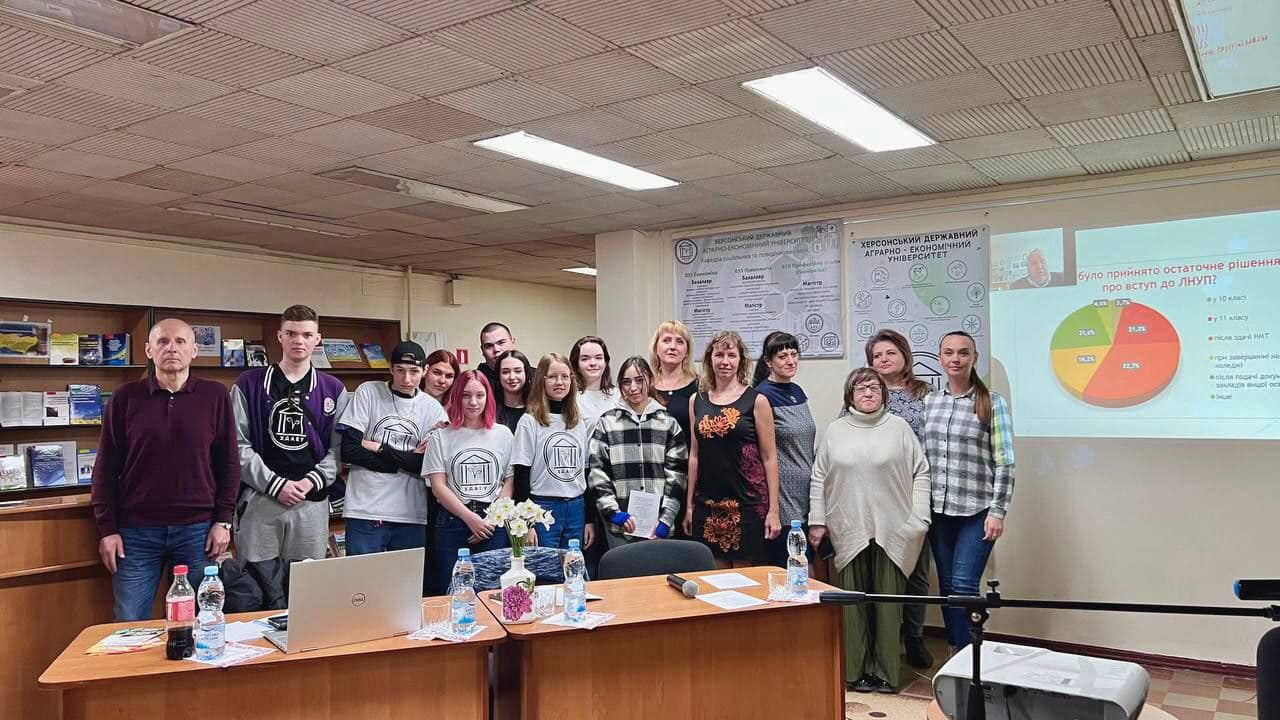 ХДАЕУ організував міжнародну конференцію за участі науковців провідних закладів України, Польщі, Німеччини, США, Латвії – Український південь