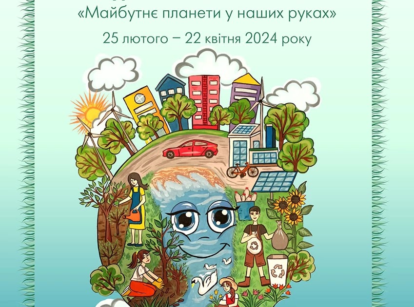 Юні переможці з міста героя Херсон!