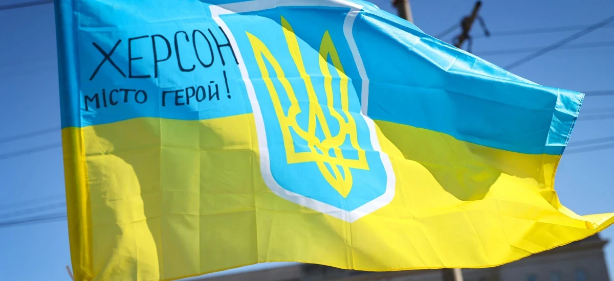 Херсонщина в п’ятірці областей за найбільшою кількістю вулиць, що підлягають перейменуванню