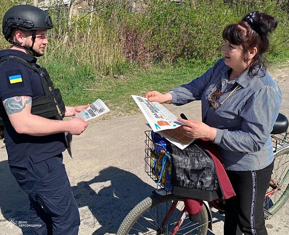 Головне управління продовжує застерігати громадян, про небезпеку вибухонебезпечних предметів!

Рятув