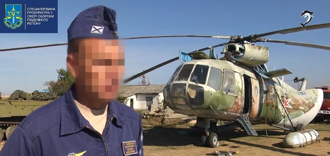 ФОТО: Спеціалізована прокуратура у сфері оборони Південного регіону