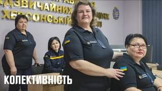 Диспетчери Служби 101 – саме їхні голоси ви чуєте коли телефонуєте на номер 101! Одна із самих важли