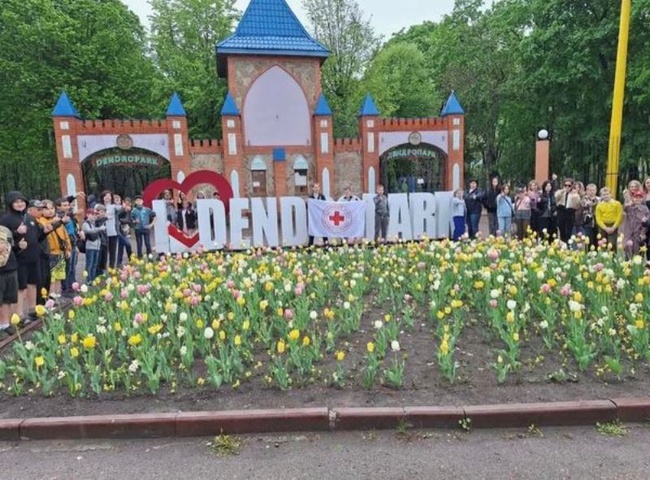 Фото: Херсонська ОВА