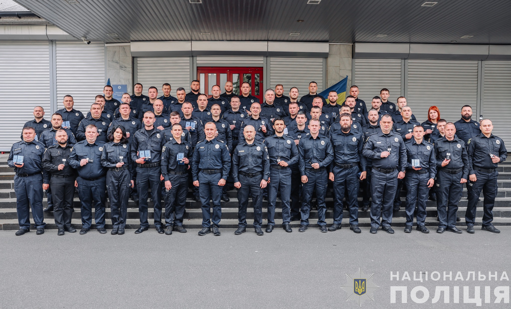 Заступник Голови Нацполіції  Андрій Нєбитов відзначив співробітників карного роз