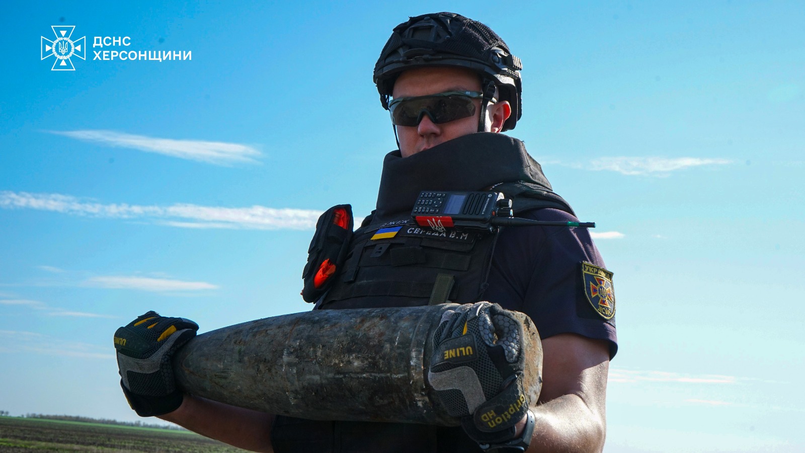 Кожного дня піротехніки ДСНС України очищають деокуповані території Херсонщини від вибухонебезпечних