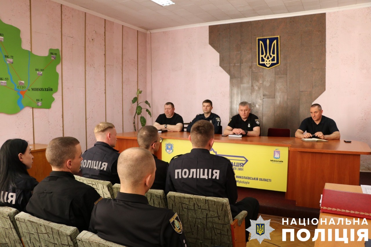 Лави поліції Херсонщини поповнили понад 70 молодих працівників

Відсьогодні пона