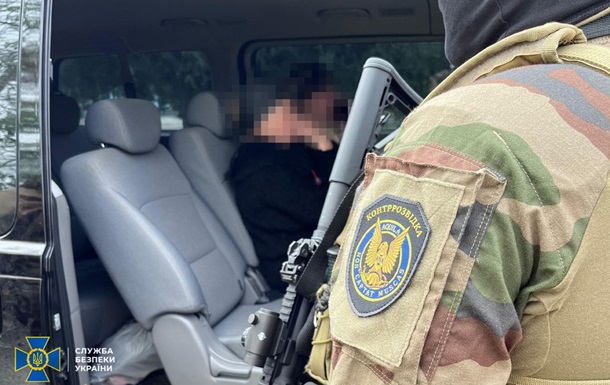 На Херсонщині затримали одразу дев ятьох членів  виборчкому  РФ