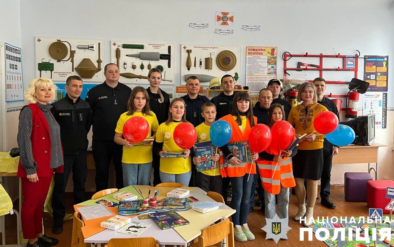 На Херсонщині у двох відкритих «Класах безпеки» поліцейські та рятувальники пров