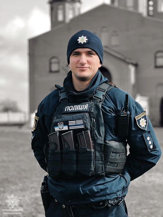 Нагадуємо, що набір до лав патрульної поліції в Херсонській області триває

Що м