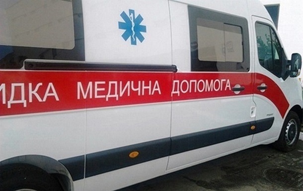 Росіяни вдарили по <a href=