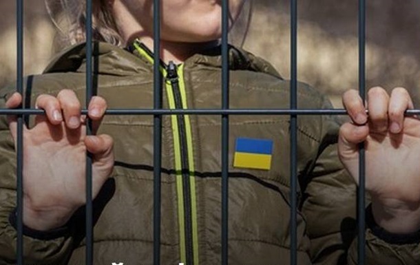 Росіяни відправили до сиротинців 285 депортованих дітей з України