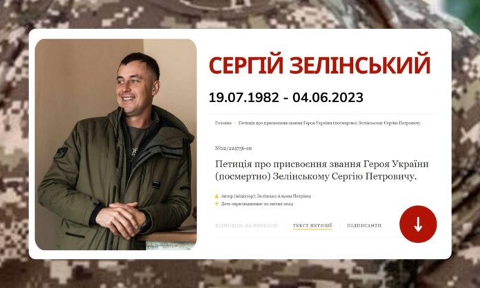 Для сайту і блогу (37)