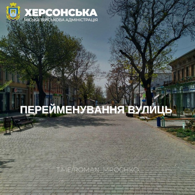 ФОТО: Соцмережі