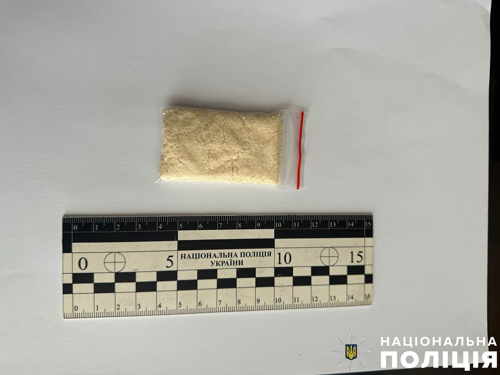 У Херсоні поліцейські затримали наркодилера

Зловмисником виявився 41-річний меш
