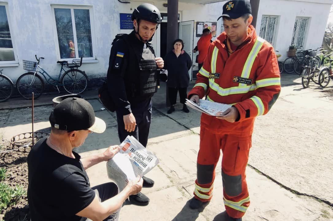 Фахівці Херсонського районного управління Головного управління ДСНС України у Хе