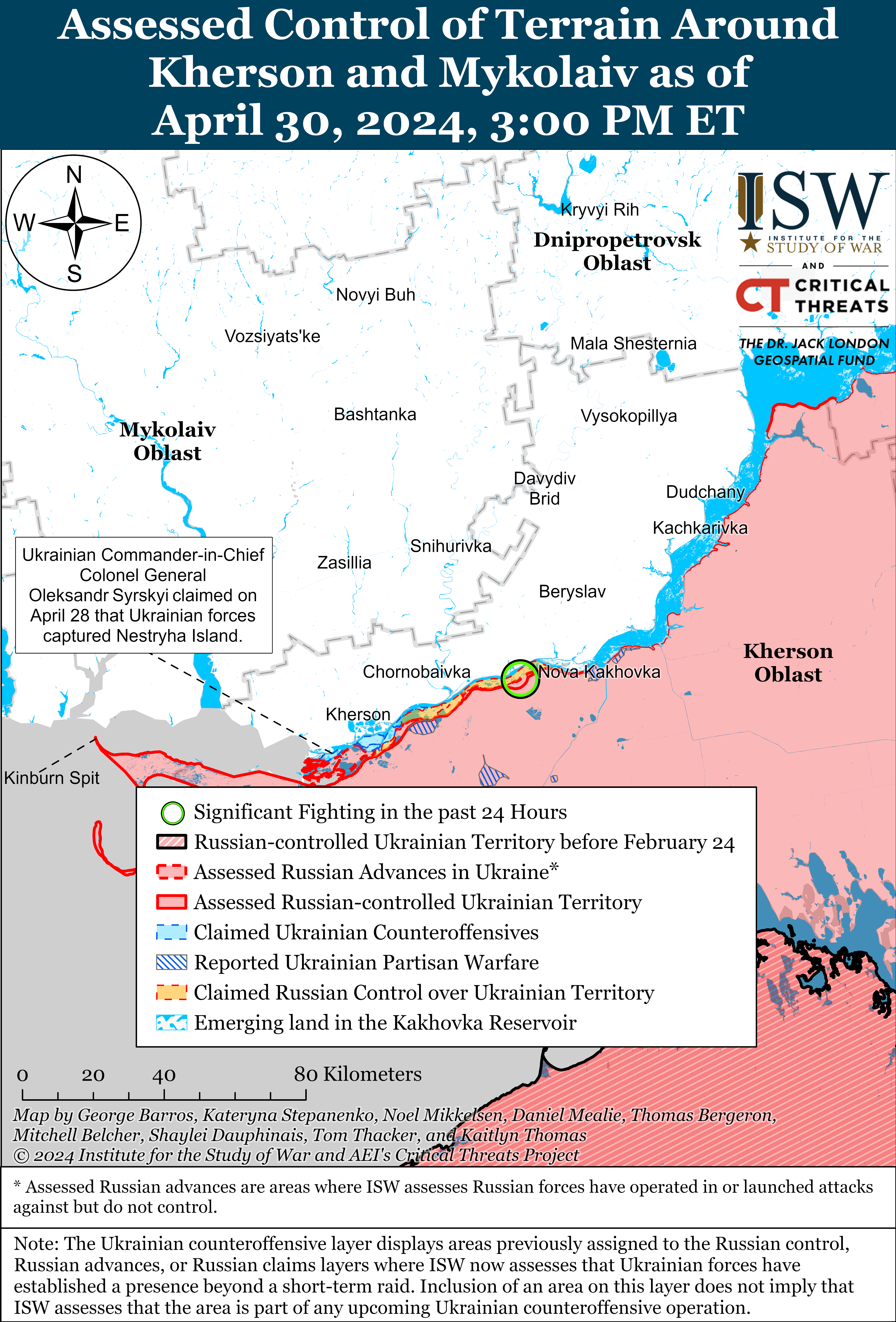 ЗСУ відновили позиції біля Кремінної, росіяни тиснуть в районі Роботиного: карти ISW