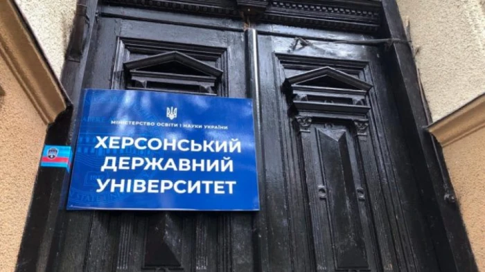 ХДУ в Івано-Франківську Фото Тарас Бузак ХДУ в Івано-Франківську Фото Тарас Бузак