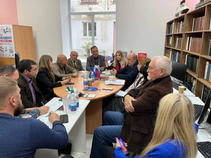 Засідання так званого Херсонського відділення «Союза пісатєлєй Росії»: Фото окупаційного телеграм-канала Засідання так званого Херсонського відділення «Союза пісатєлєй Росії»: Фото окупаційного телеграм-канала