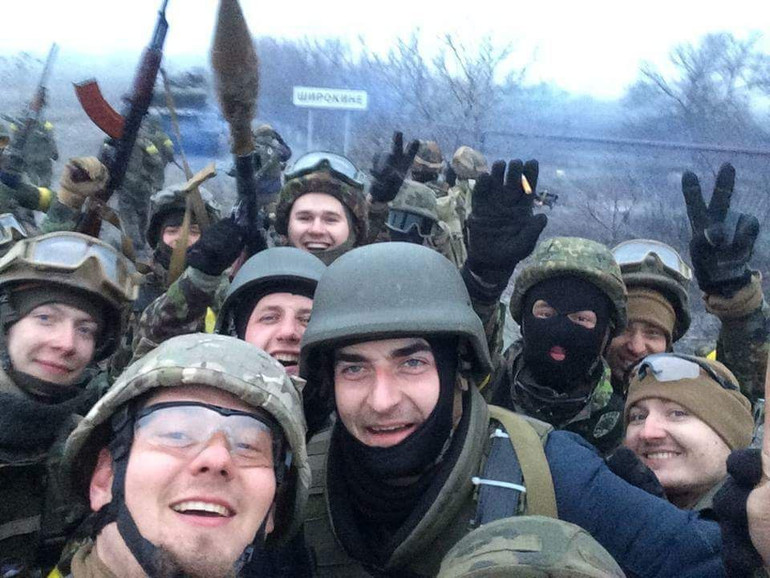Азов у Широкиному