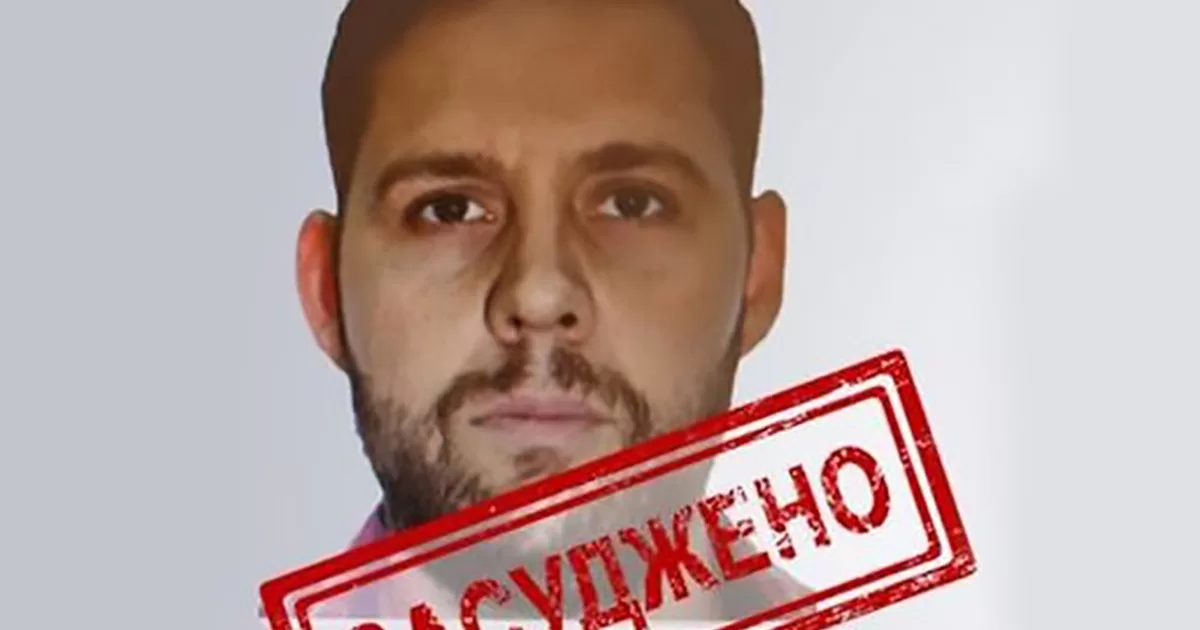 Житель Херсонщини пішов працювати юристом до окупантів