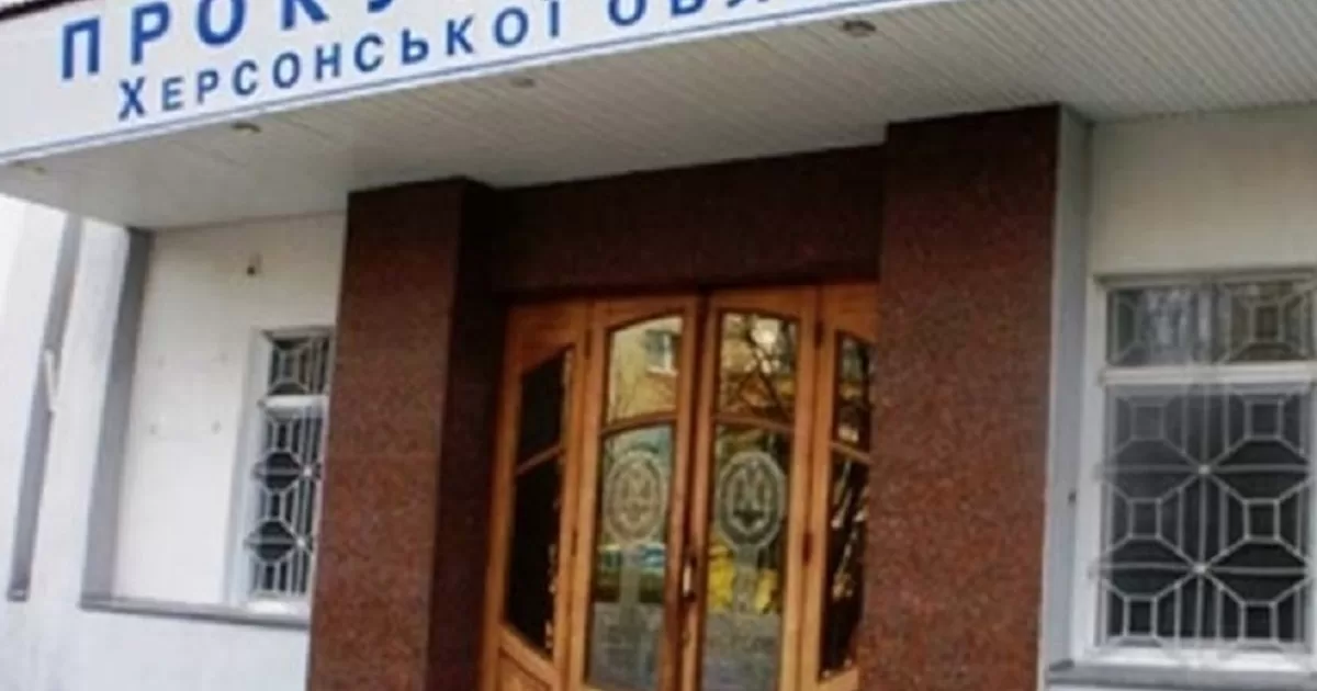 Директор портофлота в Херсоні допомогав окупантам у зведенні понтонної переправи :: Інтент :: Регіональна мережа якісної журналістики