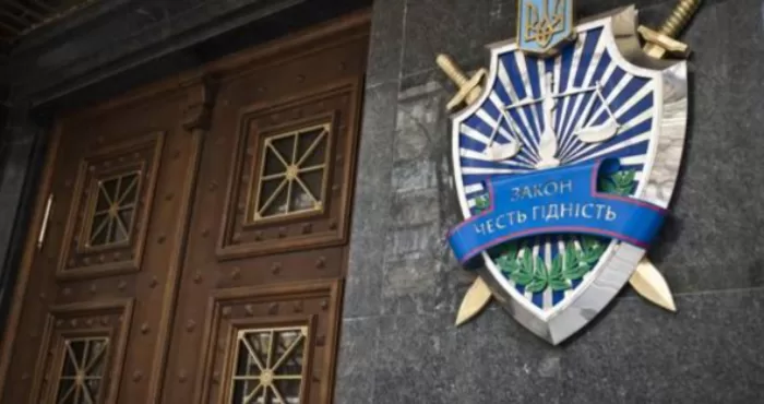 Мешканку Херсонщини підозрюють у співпраці з росіянами