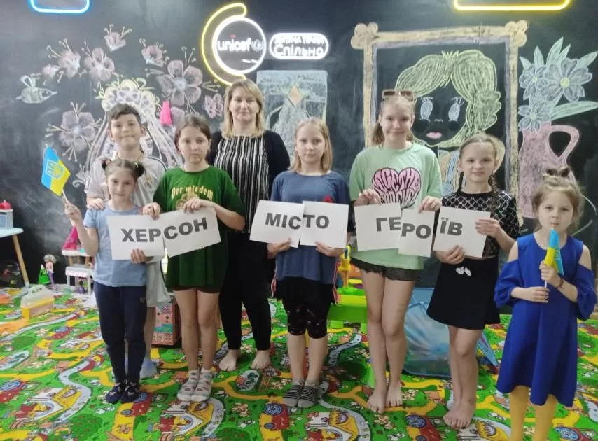 Новини Херсонської обласної бібліотеки для дітей імені Дніпрової Чайки: Місто-герой Херсон