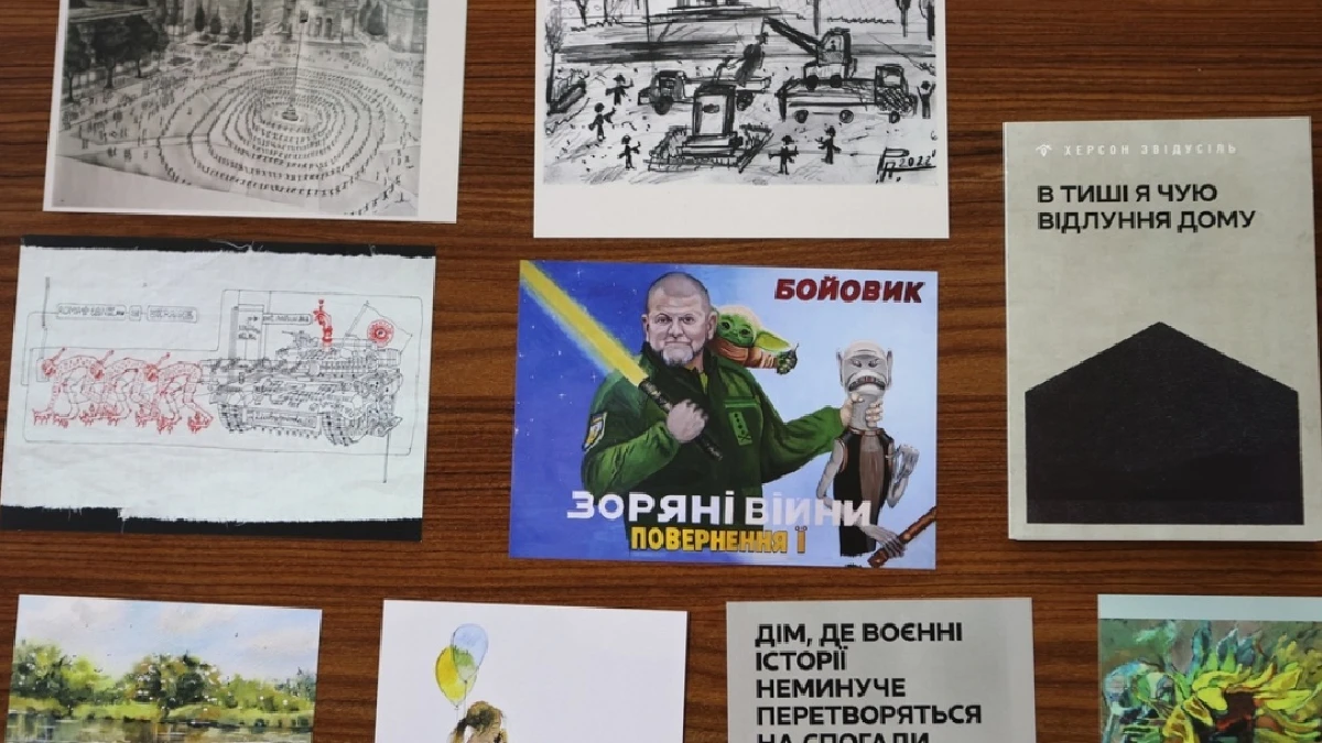 Херсонці, які виїхали з міста, можуть отримати листівку з нагадуванням про нього