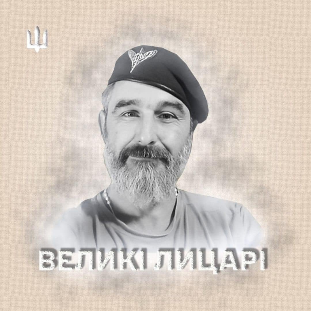 На лівобережжі Херсонщини біля Антонівського мосту загинув український військовий з Одещини