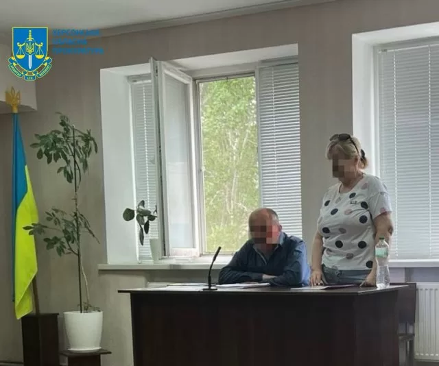 Викрито та повідомлено про підозру мешканці Херсона, яка під час окупації працювала на ворога, очоливши захоплений дитячий садок
