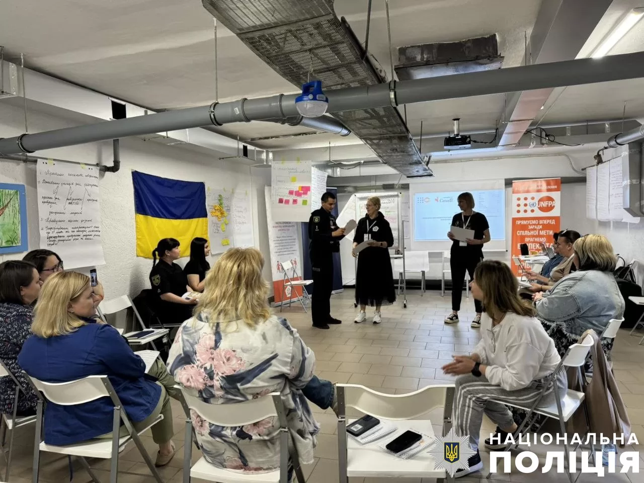 Домашнє насильство: в Херсоні за підтримки ООН поліцейські та представники держа