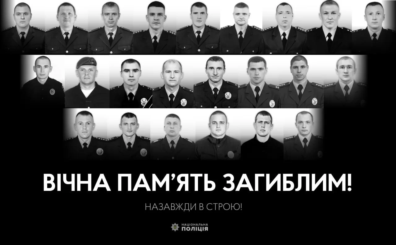 Ми пам’ятаємо… 

Два роки тому, 22 травня 2022 року, внаслідок масованого ракет