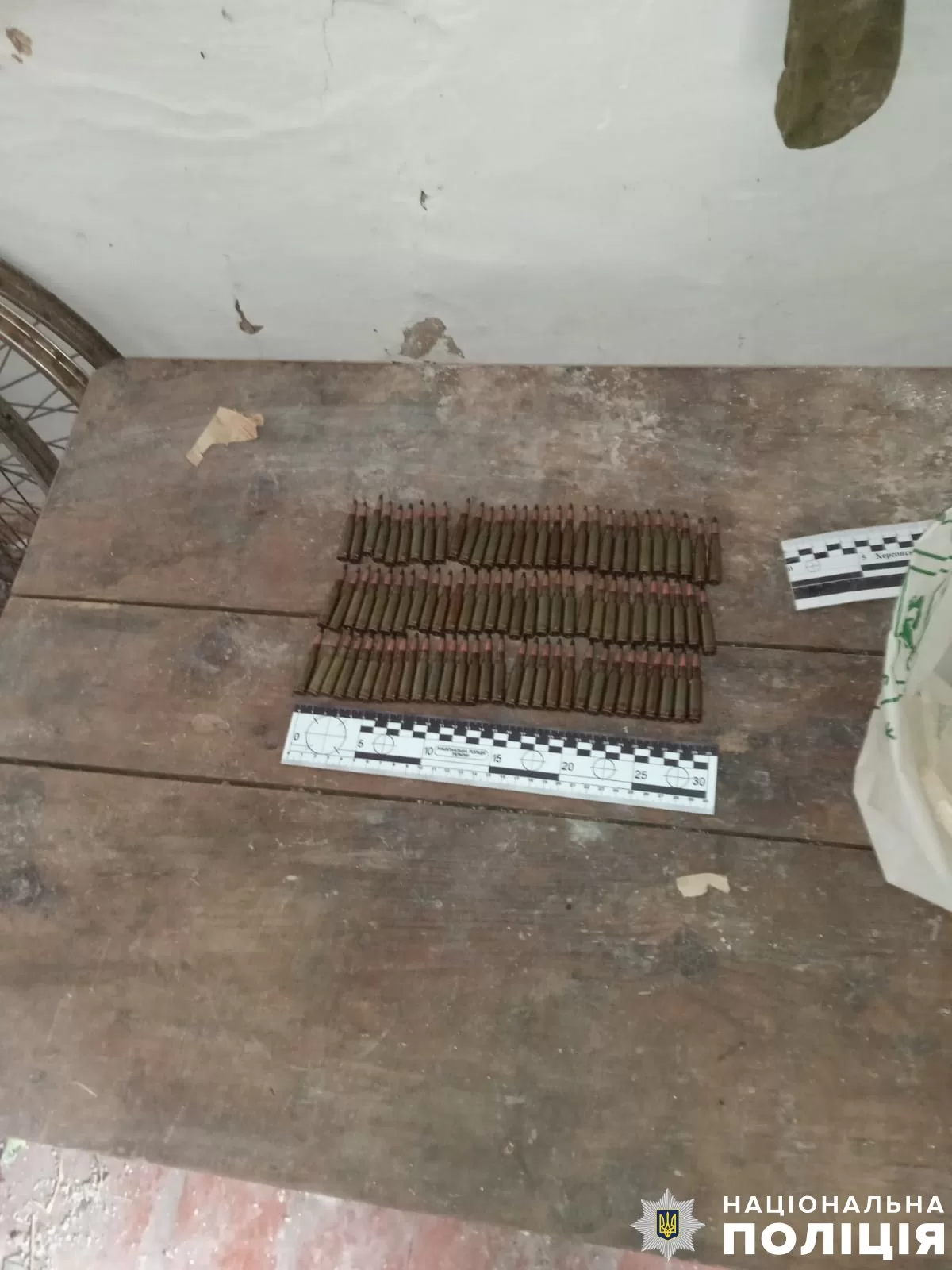 На Херсонщині поліцейські вилучили гранати та набої в жителя Бериславського райо