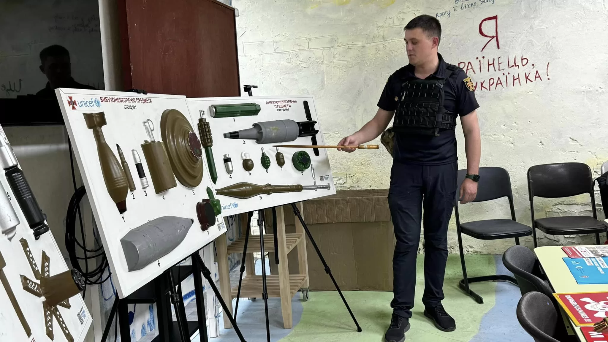 Рятувальники продовжують навчати громадян аспектам протимінної безпеки. 
22 трав