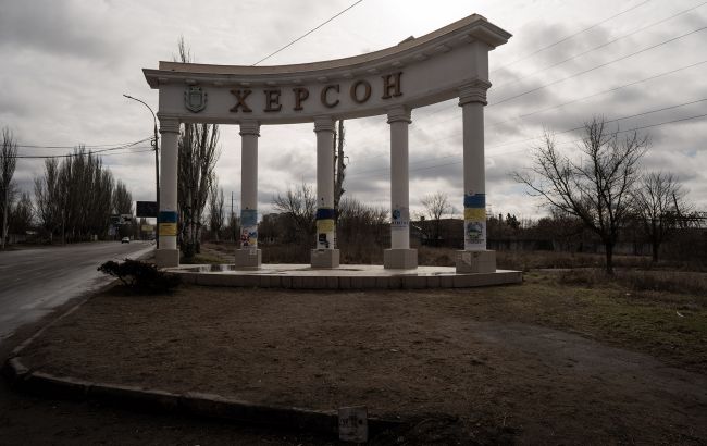 У центрі <a href=