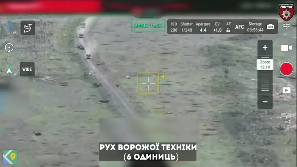 Часів Яр. Працює «Лють» — під ворогом земля палає!
Часів Яр. Працює «Лють» — під